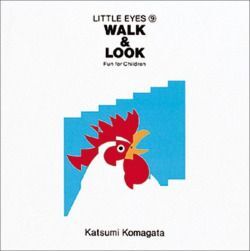 LITTLE EYES VOLUM 9