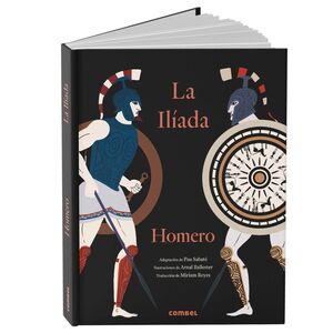 LA ILÍADA