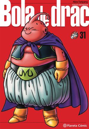 BOLA DE DRAC DEFINITIVA Nº 31/34