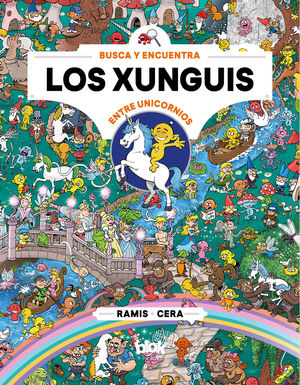 LOS XUNGUIS ENTRE UNICORNIOS (COLECCIÓN LOS XUNGUIS)