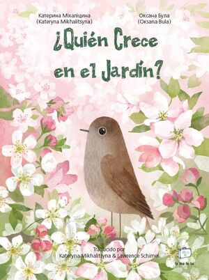 ¿QUIÉN CRECE EN EL JARDÍN?
