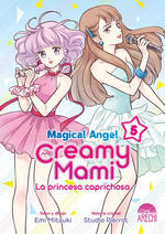 MAGICAL ANGEL CREAMY MAMI 05