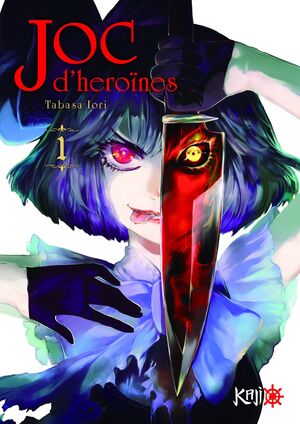 JOC D'HEROÏNES 1