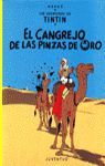 EL CANGREJO DE LAS PINZAS DE ORO (CARTONÉ)