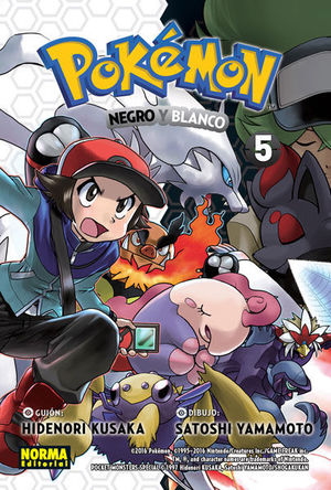 POKEMON 30