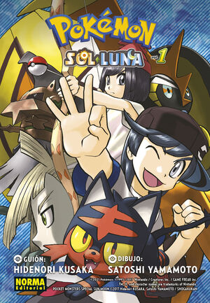 POKEMON SOL Y LUNA 01 (NUEVO ISBN)