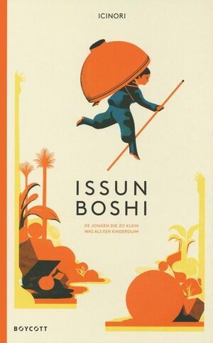 ISSUN BÔSHI